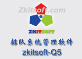 排隊(duì)系統(tǒng),訪客系統(tǒng),查詢系統(tǒng),門(mén)禁系統(tǒng),考勤系統(tǒng),會(huì)議系統(tǒng),會(huì)議預(yù)約系統(tǒng),會(huì)議信息發(fā)布系統(tǒng),呼叫系統(tǒng) 排隊(duì)系統(tǒng),訪客系統(tǒng),查詢系統(tǒng),門(mén)禁系統(tǒng),考勤系統(tǒng),會(huì)議系統(tǒng),會(huì)議預(yù)約系統(tǒng),會(huì)議信息發(fā)布系統(tǒng),呼叫系統(tǒng)