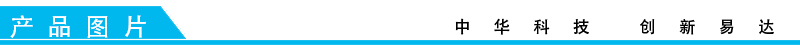 排隊系統(tǒng),訪客系統(tǒng),查詢系統(tǒng),門禁系統(tǒng),考勤系統(tǒng),幼兒園接送系統(tǒng),呼叫系統(tǒng) 排隊系統(tǒng),訪客系統(tǒng),查詢系統(tǒng),門禁系統(tǒng),考勤系統(tǒng),幼兒園接送系統(tǒng),呼叫系統(tǒng)