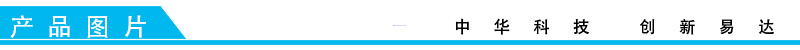 排隊(duì)系統(tǒng),訪客系統(tǒng),查詢系統(tǒng),門禁系統(tǒng),考勤系統(tǒng),幼兒園接送系統(tǒng),呼叫系統(tǒng) 排隊(duì)系統(tǒng),排隊(duì)叫號(hào)系統(tǒng),訪客系統(tǒng),查詢系統(tǒng),評(píng)價(jià)系統(tǒng),醫(yī)護(hù)對(duì)講系統(tǒng),,預(yù)約系統(tǒng),會(huì)議信息發(fā)布系統(tǒng),呼叫系統(tǒng)